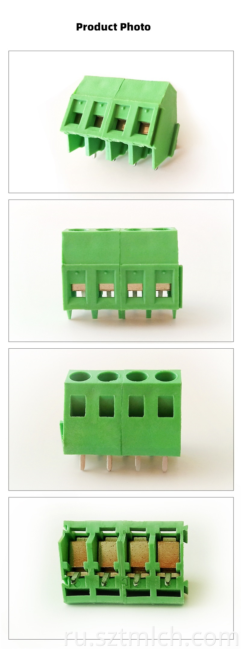 Eurostyle Terminal Blocks